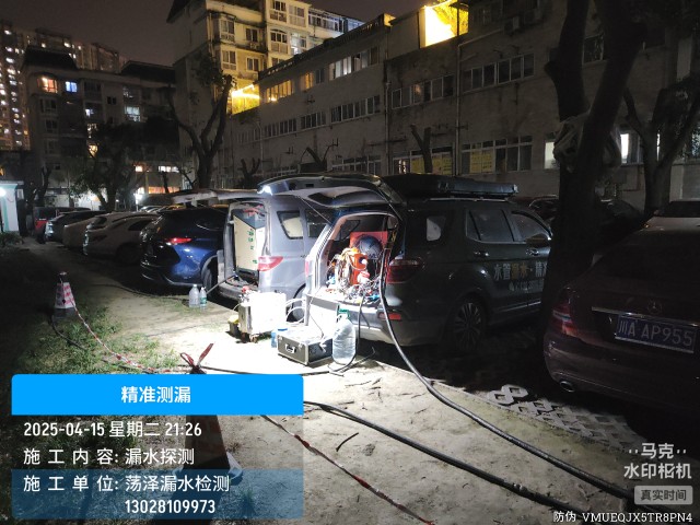 管城回族区消防水管漏水检测维修公司电话
